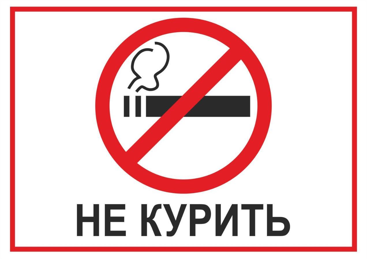 Apartment Ani Vagharshapat Zewnętrze zdjęcie